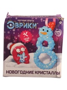 УЦЕНКА Эврики Набор для выращивания кристаллов «Снеговик» - Фото 5