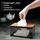 УЦЕНКА Салфетница «Эстетика», 21×12×10 см, коричневая - Фото 4