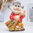 УЦЕНКА Копилка «Домовой» 26 см - Фото 1