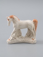 УЦЕНКА Фигурка «Конь Граф», гипс, 12×16×6 см, бежевая - Фото 2