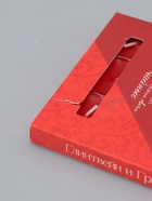 УЦЕНКА Набор чайных свечей ароматических "Глинтвейн&гранат" 9 штук - Фото 8