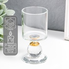 УЦЕНКА Подсвечник стекло на 1 свечу «Прозрачность» 9.2×5×5 см - Фото 1