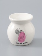 УЦЕНКА Аромалампа керамика «Почувствуй энергию» белая 7.2×7.2×7.8 см - Фото 2