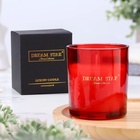 УЦЕНКА Свеча ароматическая в стакане "Dream Star", цветок страсти, 7х8 см - Фото 1