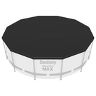 УЦЕНКА Тент для каркасных бассейнов d=366/360 см, 58037 Bestway - Фото 1