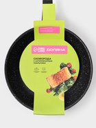 Сковорода Доляна Black Rock, d=26 см, ручка софт тач, антипригарное покрытие, индукция, чёрная - Фото 7