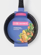 Сковорода Доляна Black Rock, d=14 см, ручка софт тач, антипригарное покрытие, индукция, чёрная - Фото 7