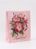 Пакет подарочный «Цветы. Поздравляю!», 40×15×49 см  (артикул 10935711)  большой выбор товаров оптом и в розницу по низким ценам с доставкой