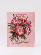 Пакет подарочный «Цветы. Поздравляю!», 40×15×49 см  (артикул 10935711)  большой выбор товаров оптом и в розницу по низким ценам с доставкой