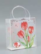 Пакет подарочный прозрачный «Тюльпаны», 22×10×24 см  (артикул 10957228)  большой выбор товаров оптом и в розницу по низким ценам с доставкой