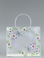 Пакет подарочный прозрачный «Счастье», 30×26×12 см  (артикул 10957236)  большой выбор товаров оптом и в розницу по низким ценам с доставкой