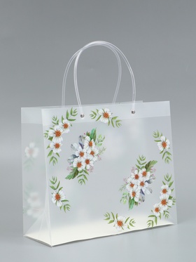 Пакет подарочный прозрачный «Самой лучшей», 30×26×12 см