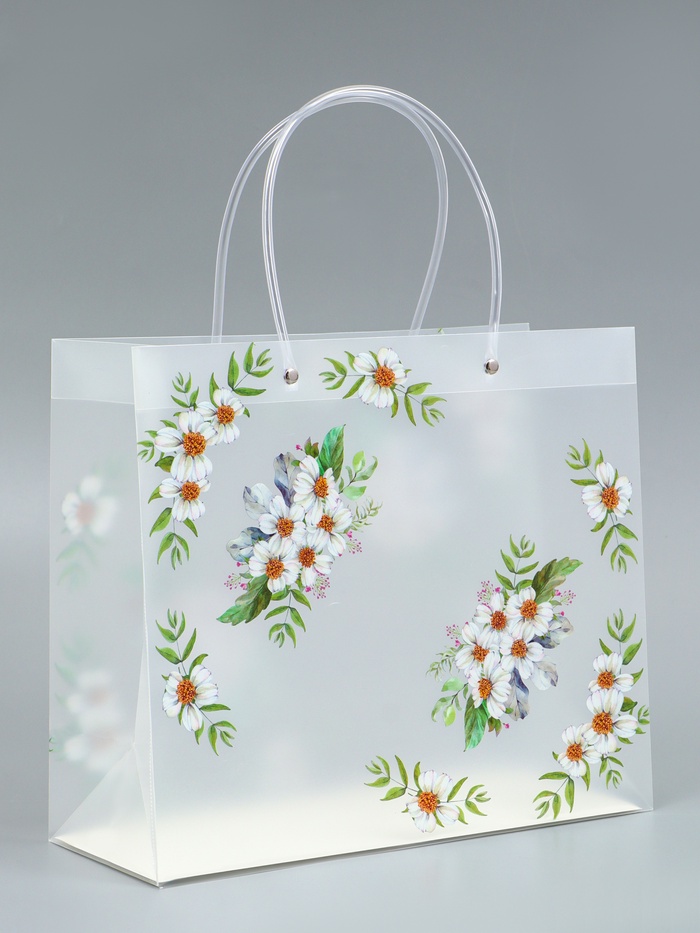 Пакет подарочный прозрачный «Самой лучшей», 30×26×12 см - Фото 1