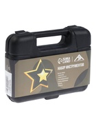 УЦЕНКА Набор инструментов в кейсе ЛОМ "23 ФЕВРАЛЯ", в подарочной упаковке, 7 предметов - Фото 4