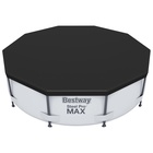 УЦЕНКА Тент для каркасных бассейнов d=305 см, 58036 Bestway - Фото 1