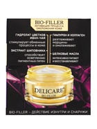 Крем для лица ночной Delicare, 56+, 50 мл - Фото 4