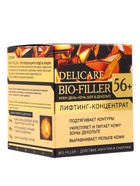 Крем для шеи и зоны декольте Delicare, 56+, 50 мл - Фото 2