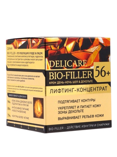 Крем для шеи и зоны декольте Delicare, 56+, 50 мл