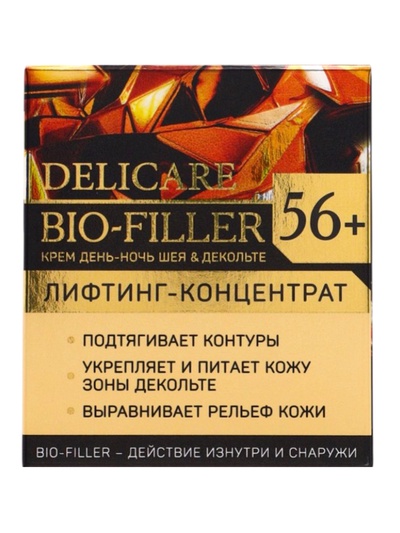 Крем для шеи и зоны декольте Delicare, 56+, 50 мл