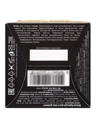 Крем для шеи и зоны декольте Delicare, 56+, 50 мл - Фото 7