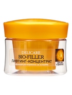 Крем для шеи и зоны декольте Delicare, 56+, 50 мл - Фото 8