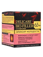 Крем для лица ночной Delicare, 65+, 50 мл - Фото 2