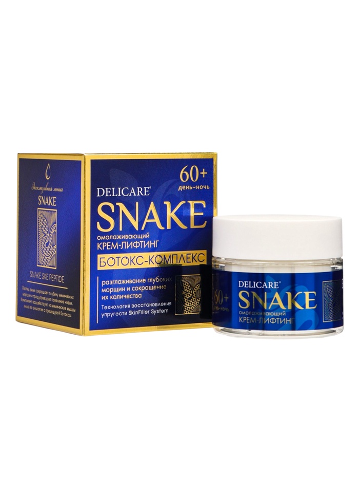 Крем для лица Delicare, со змеиным пептидом, 60+, 50 мл - Фото 1