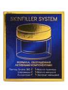 Крем для лица Delicare, со змеиным пептидом, 60+, 50 мл - Фото 4