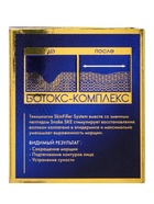 Крем для лица Delicare, со змеиным пептидом, 60+, 50 мл - Фото 7