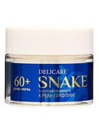 Крем для лица Delicare, со змеиным пептидом, 60+, 50 мл - Фото 8