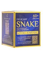Крем для лица Delicare, со змеиным пептидом, 60+, 50 мл - Фото 9
