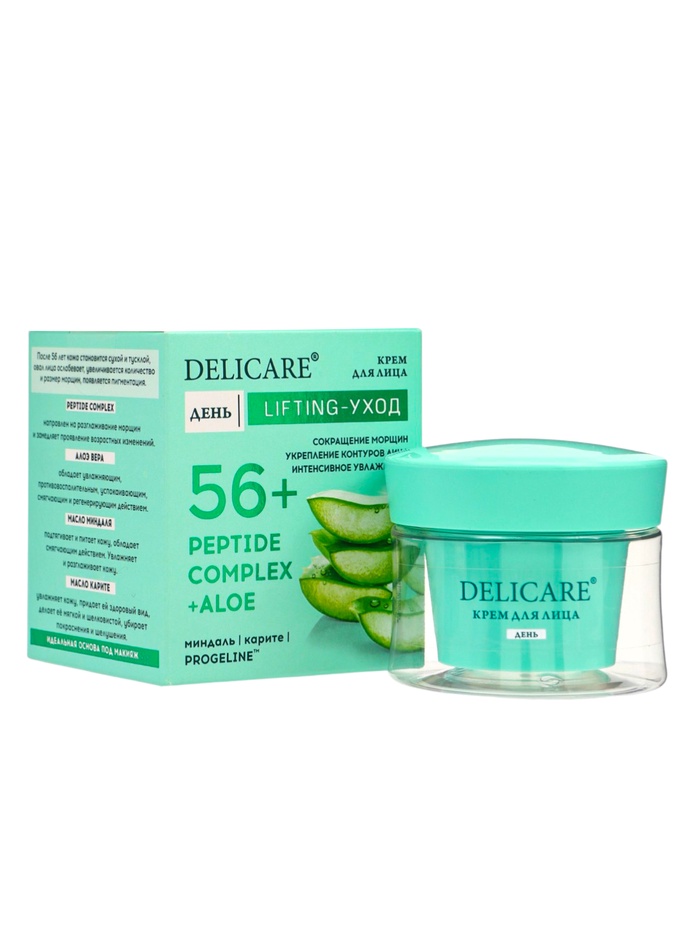 Крем для лица дневной Delicare, с алоэ вера и пептидами, 56+, 50 мл - Фото 1