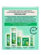 Крем для лица дневной Delicare, с алоэ вера и пептидами, 56+, 50 мл - Фото 5