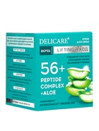 Крем для лица ночной Delicare, с алоэ вера и пептидами, 56+, 50 мл - Фото 2