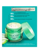 Крем для лица ночной Delicare, с алоэ вера и пептидами, 56+, 50 мл - Фото 4