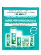 Крем для лица ночной Delicare, с алоэ вера и пептидами, 56+, 50 мл - Фото 5