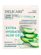 Крем-гель для лица Delicare, увлажняющий, гиалуроновый, 50 мл - Фото 3