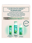 Крем-гель для лица Delicare, увлажняющий, гиалуроновый, 50 мл - Фото 5