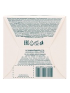 Крем-гель для лица Delicare, увлажняющий, гиалуроновый, 50 мл - Фото 7