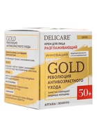 Крем для лица дневной Delicare Gold, 50+, 50 мл - Фото 11