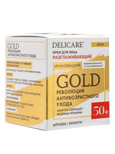Крем для лица дневной Delicare Gold, 50+, 50 мл