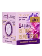 Крем для лица Delicare Retinol, день/ночь, 46+, 50 мл - Фото 2