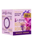Крем для лица Delicare Retinol, день/ночь, 46+, 50 мл - Фото 4