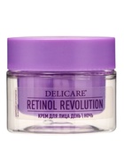 Крем для лица Delicare Retinol, день/ночь, 46+, 50 мл - Фото 8