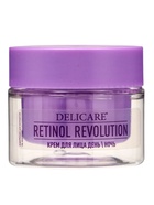 Крем для лица Delicare Retinol, день/ночь, 46+, 50 мл - фото 809612680