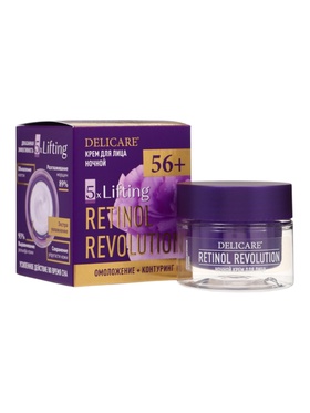 Крем для лица ночной Delicare Retinol, 56+, 50 мл  (артикул 10995071)  большой выбор товаров оптом и в розницу по низким ценам с доставкой