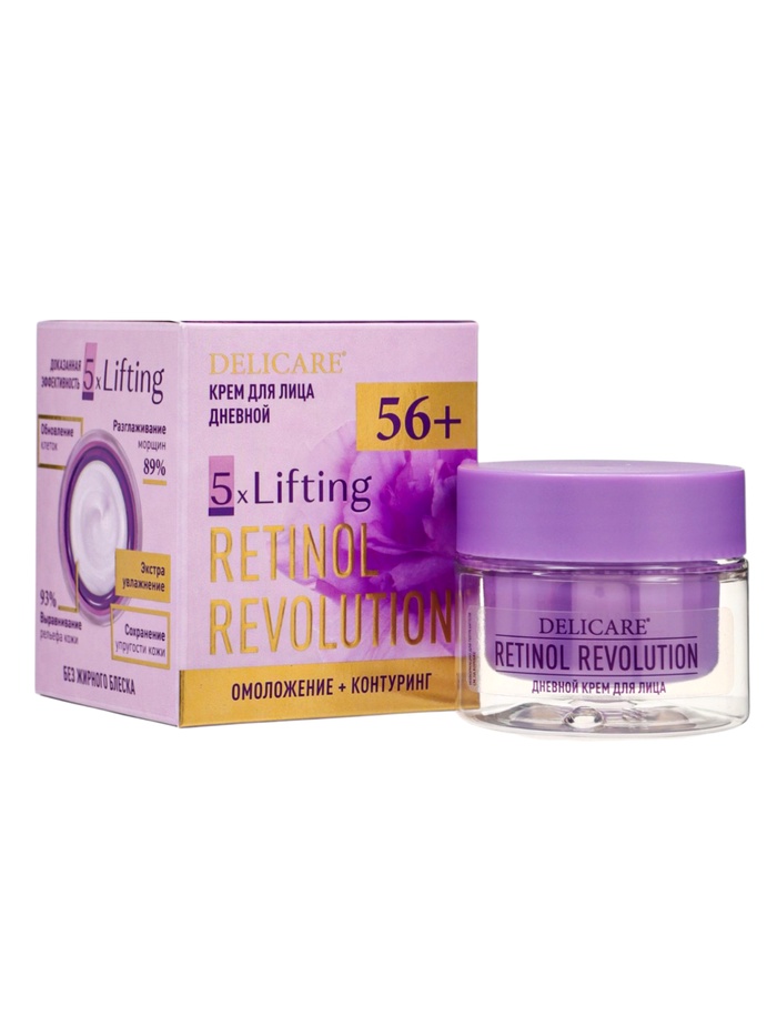 Крем для лица дневной Delicare Retinol, 56+, 50 мл - Фото 1