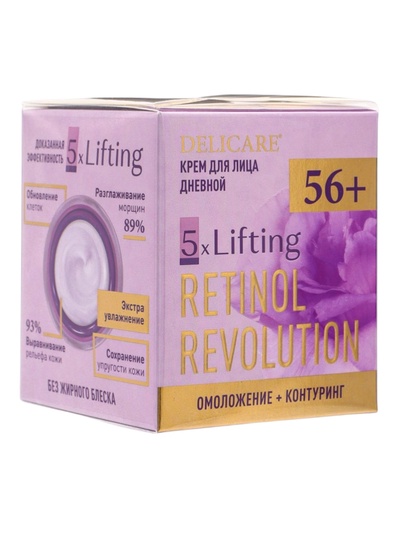 Крем для лица дневной Delicare Retinol, 56+, 50 мл