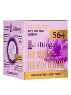 Крем для лица дневной Delicare Retinol, 56+, 50 мл - Фото 4