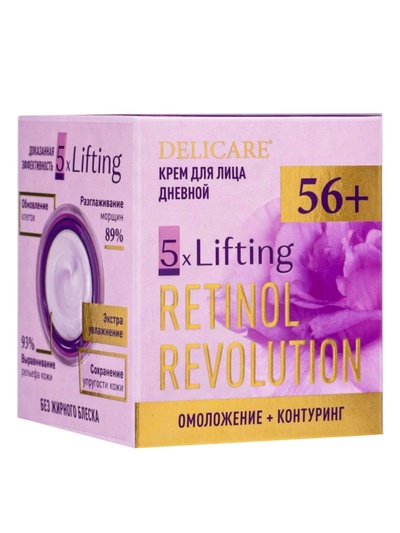 Крем для лица дневной Delicare Retinol, 56+, 50 мл